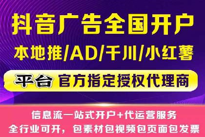百度竞价代理案例分享：如何选择合适的关键词