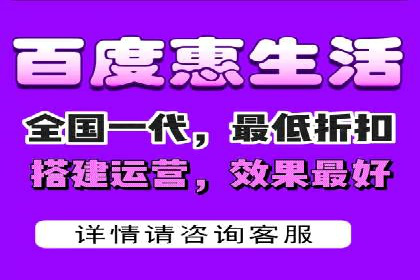 知乎信息流案例：如何实现精准定位