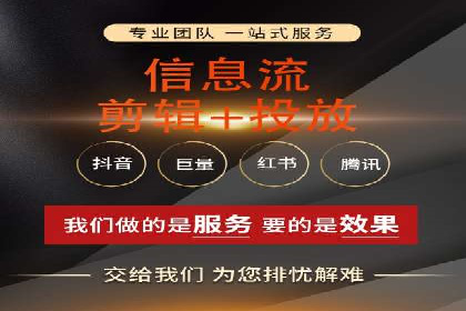 搜索引擎营销（SEM）专员的五大成功案例