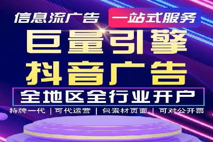 百度SEM优化案例：揭秘高转化率背后的秘密